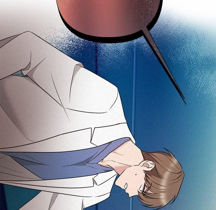 被吞噬的夜第37話