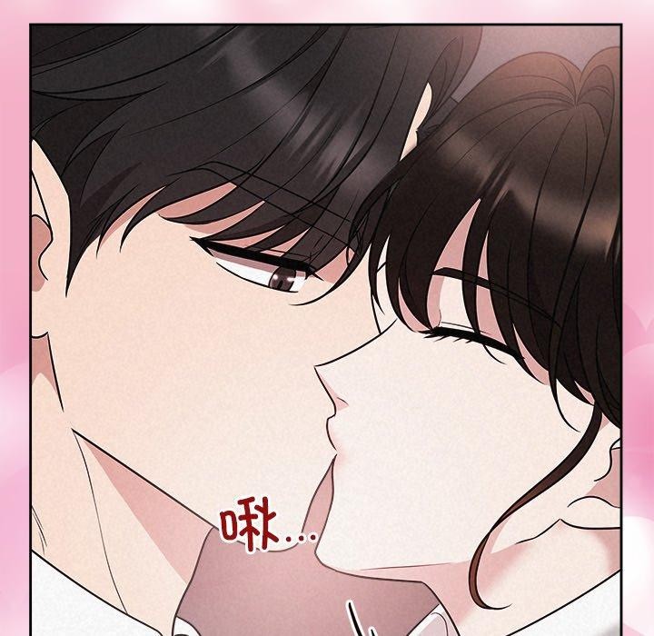 被吞噬的夜第37話