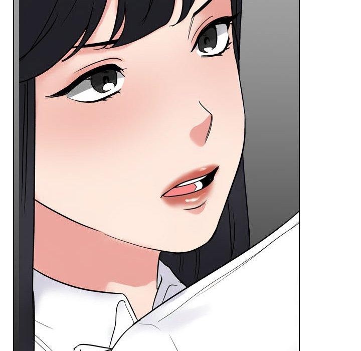 同事换换爱第217話