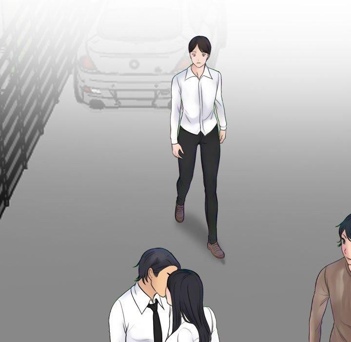 同事换换爱第217話