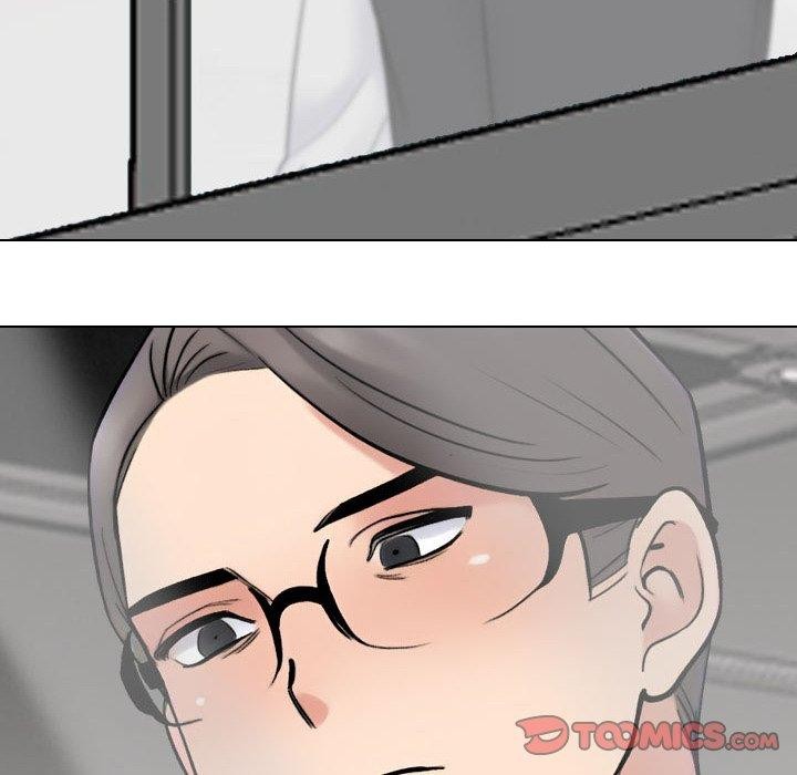 同事换换爱第217話