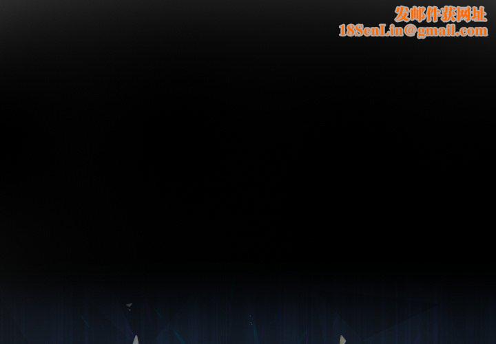 我靠升级逆袭成为大师第46話