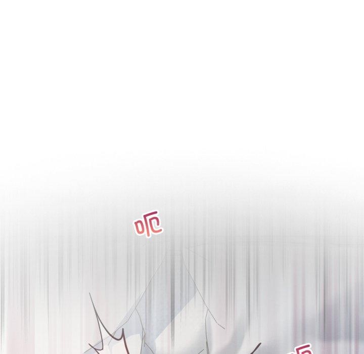 我靠升级逆袭成为大师第46話