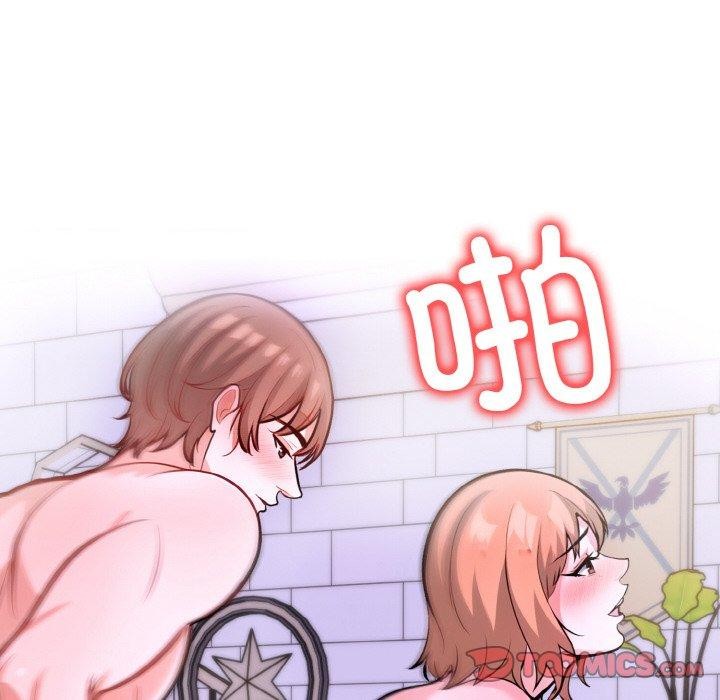 走不出的房间:第二季第40話