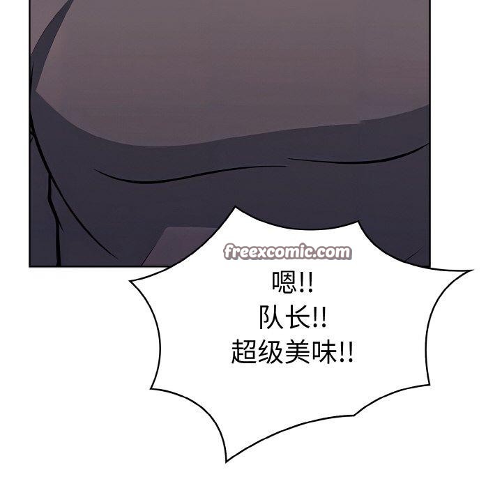 走不出的房间:第二季第40話
