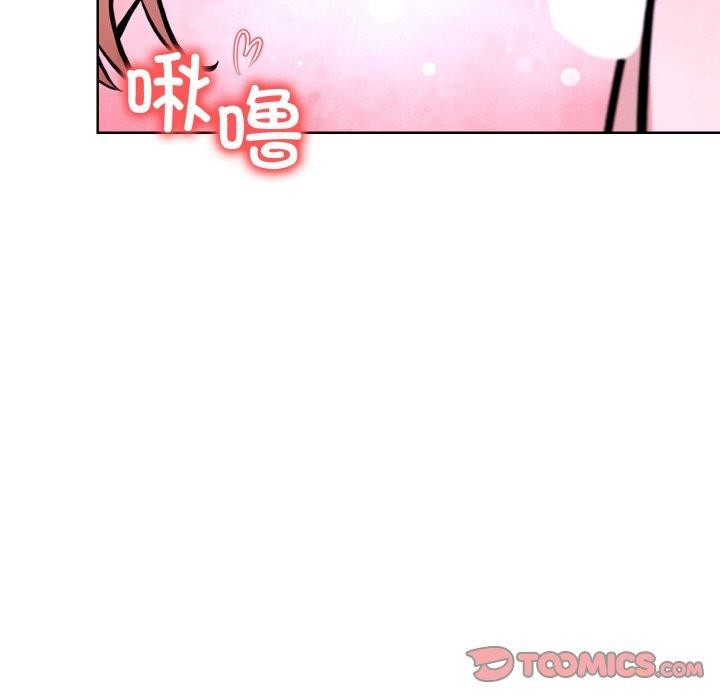 走不出的房间:第二季第40話