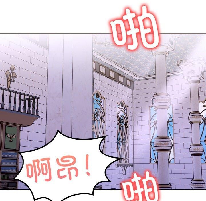 走不出的房间:第二季第40話