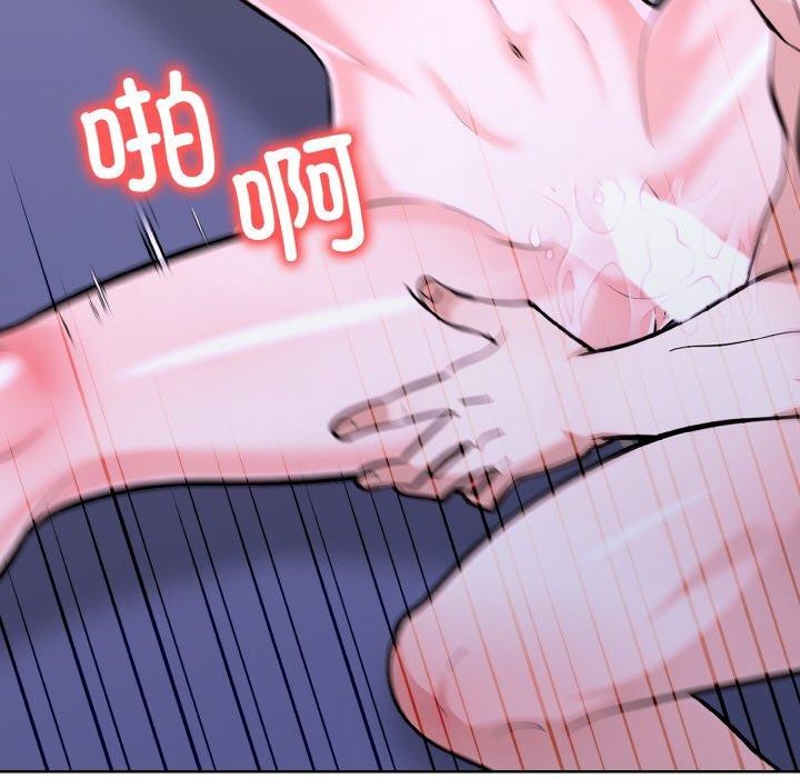 走不出的房间：第二季第40話