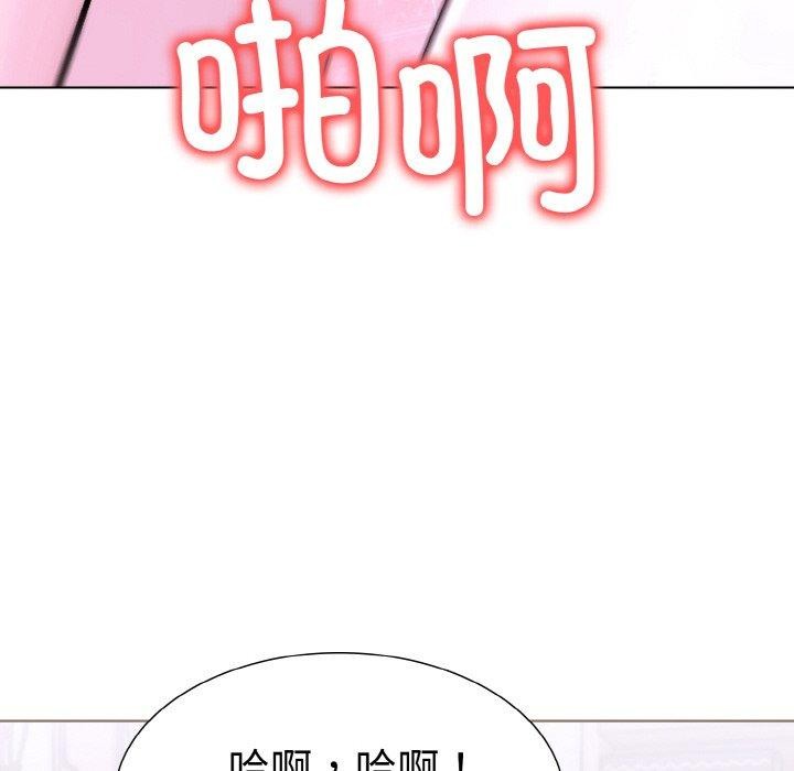 走不出的房间:第二季第40話