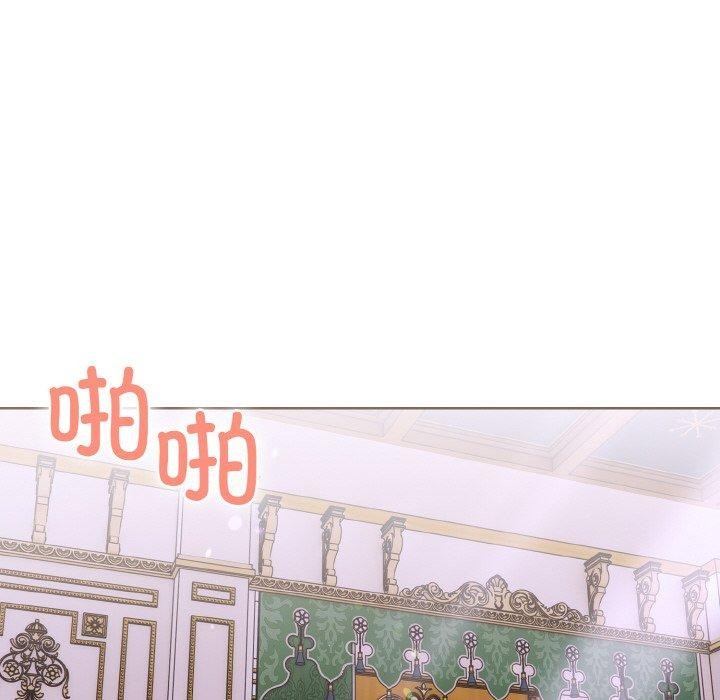 走不出的房间:第二季第40話