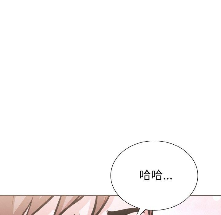 走不出的房间：第二季第40話