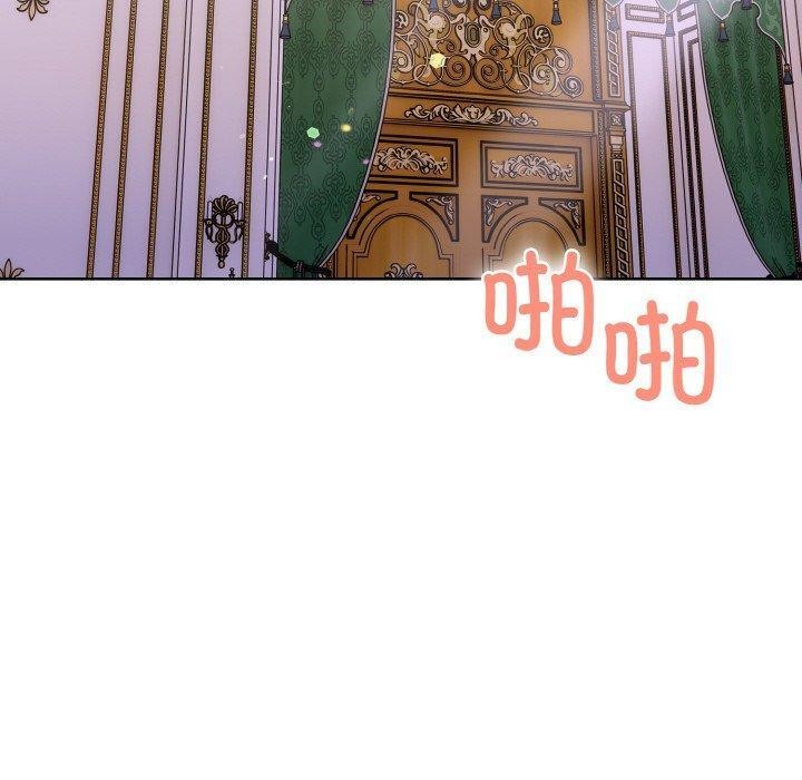 走不出的房间:第二季第40話