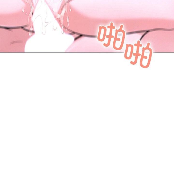 走不出的房间:第二季第40話