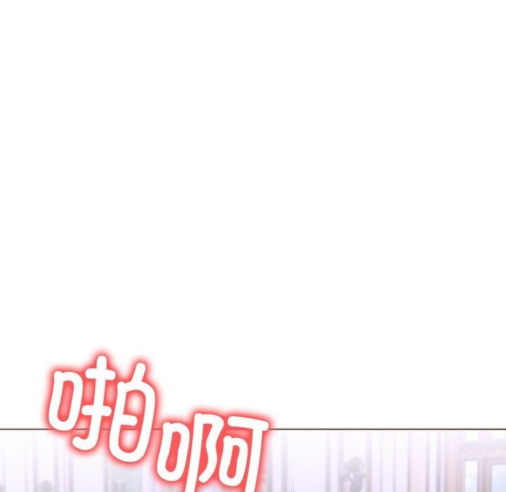 走不出的房间:第二季第40話