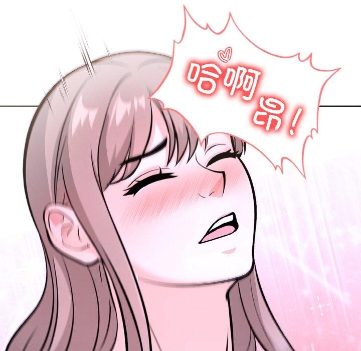 走不出的房间:第二季第40話