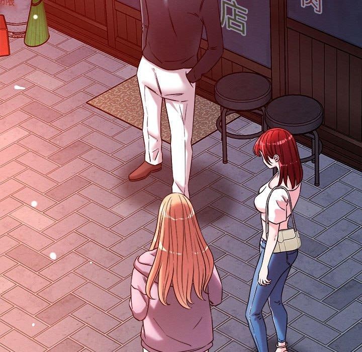 恋人未满第49話