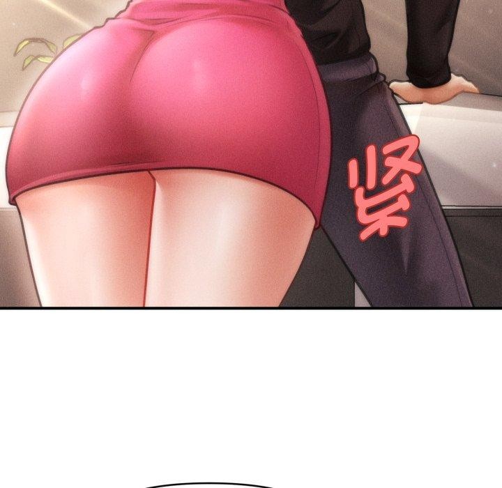 会长家的小儿子第16話