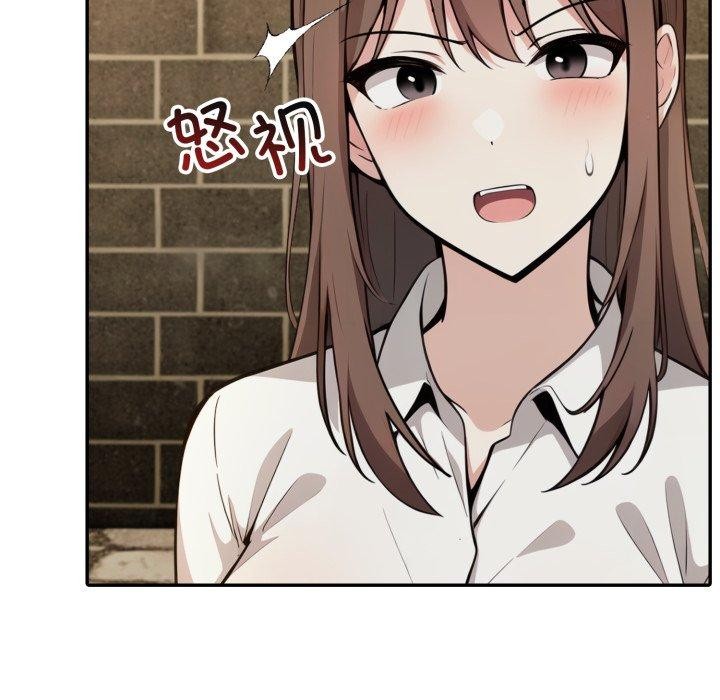 异世界骑士团长第19話