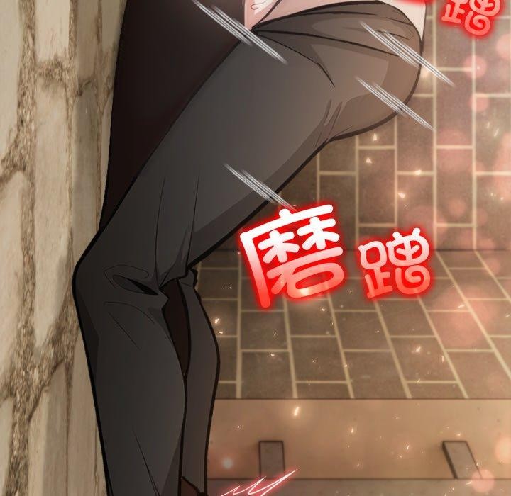 异世界骑士团长第19話