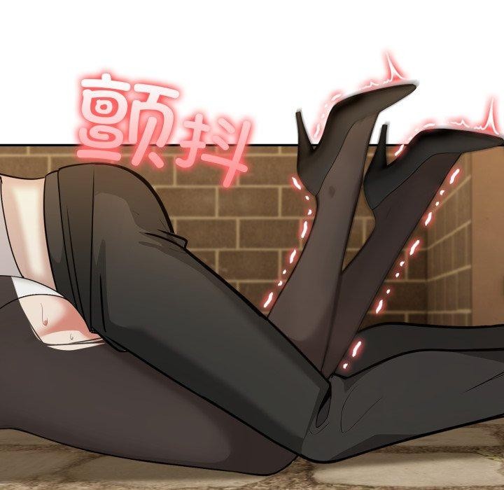 异世界骑士团长第19話