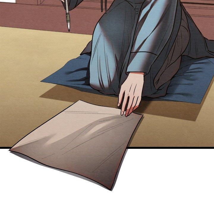 亲密宝鉴第21話