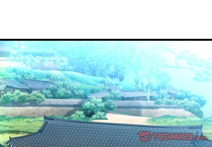 亲密宝鉴第21話