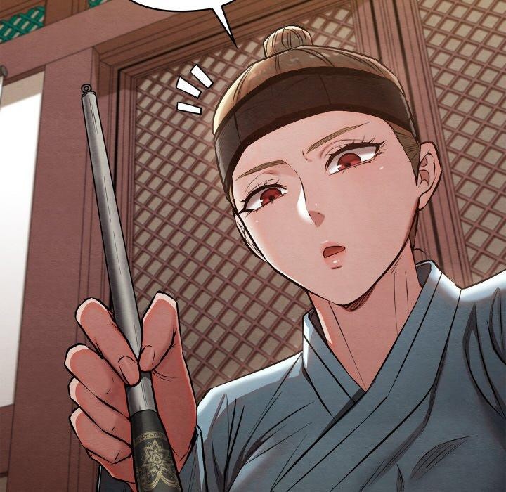 亲密宝鉴第21話