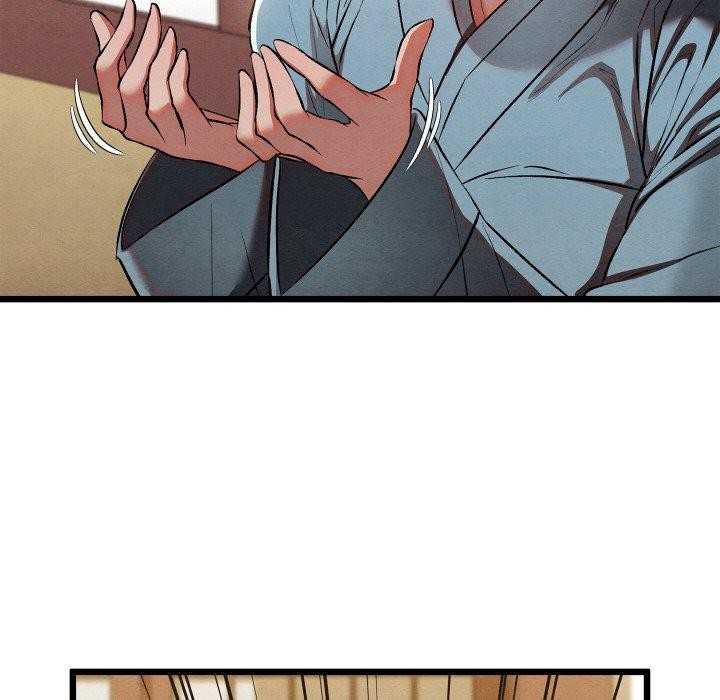 亲密宝鉴第21話