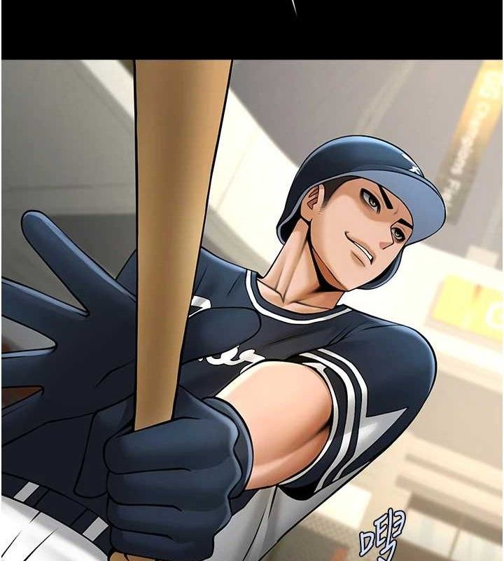 炸裂吧!巨棒第81話-高手過招，水花四濺♥