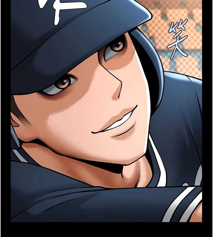 炸裂吧!巨棒第81話-高手過招，水花四濺♥