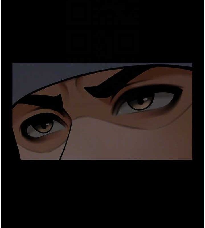 炸裂吧!巨棒第81話-高手過招，水花四濺♥