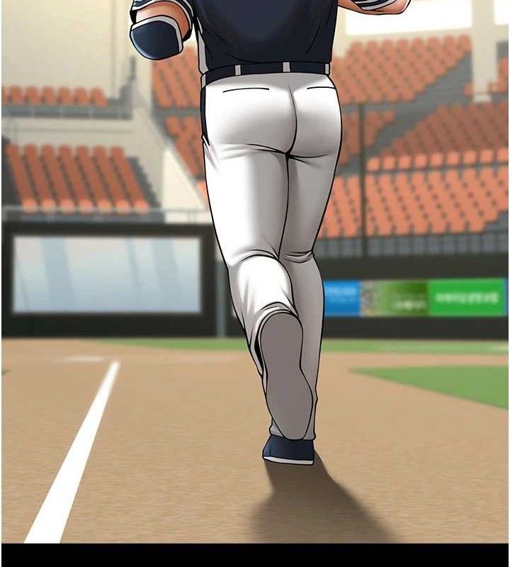 炸裂吧!巨棒第81話-高手過招，水花四濺♥