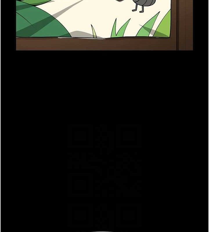 炸裂吧!巨棒第81話-高手過招，水花四濺♥