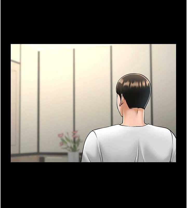 炸裂吧!巨棒第81話-高手過招，水花四濺♥