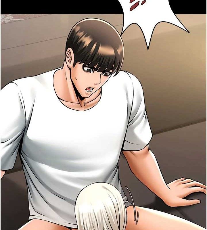 炸裂吧!巨棒第81話-高手過招，水花四濺♥