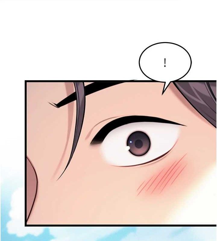 命运:贞洁慾女第41話-「舉」事當前，愛戰昏陽