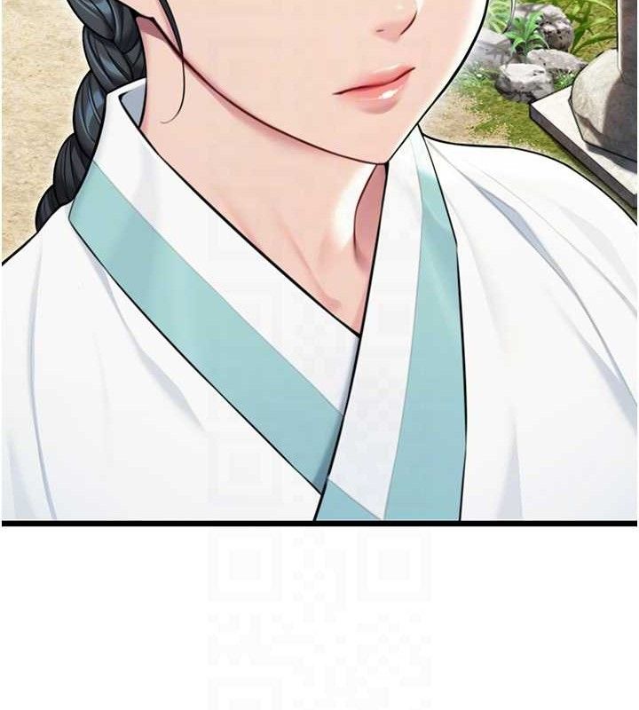 命运:贞洁慾女第41話-「舉」事當前，愛戰昏陽