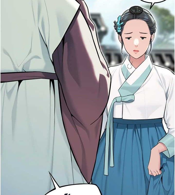 命运:贞洁慾女第41話-「舉」事當前，愛戰昏陽