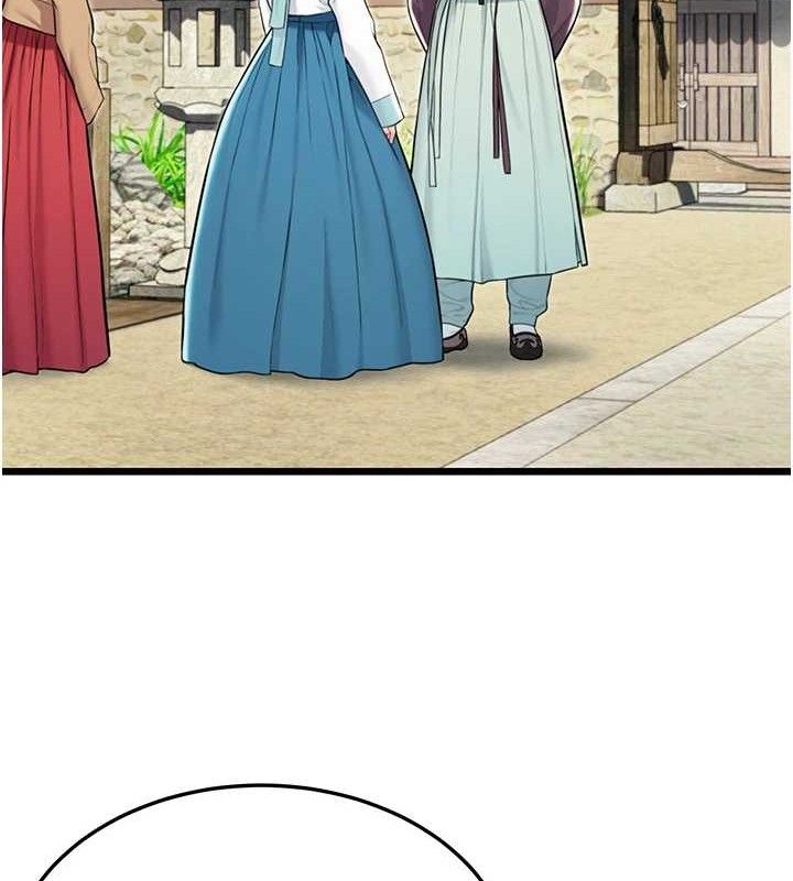 命运:贞洁慾女第41話-「舉」事當前，愛戰昏陽