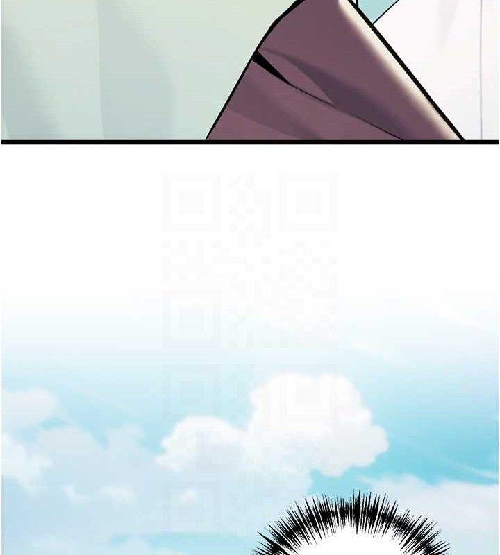 命运:贞洁慾女第41話-「舉」事當前，愛戰昏陽