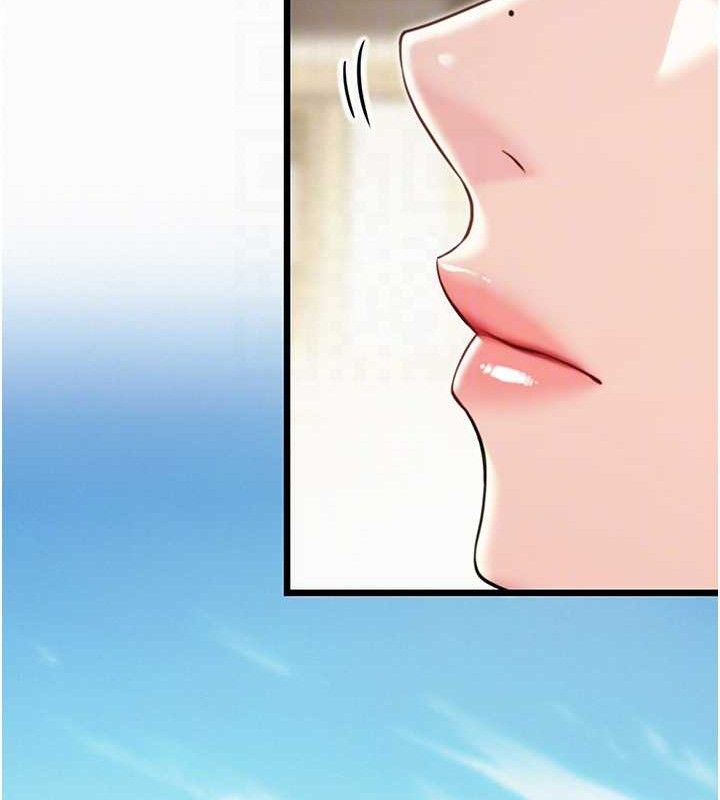 命运:贞洁慾女第41話-「舉」事當前，愛戰昏陽