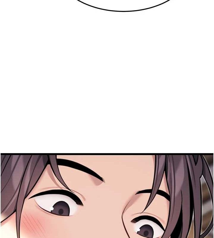 命运:贞洁慾女第41話-「舉」事當前，愛戰昏陽