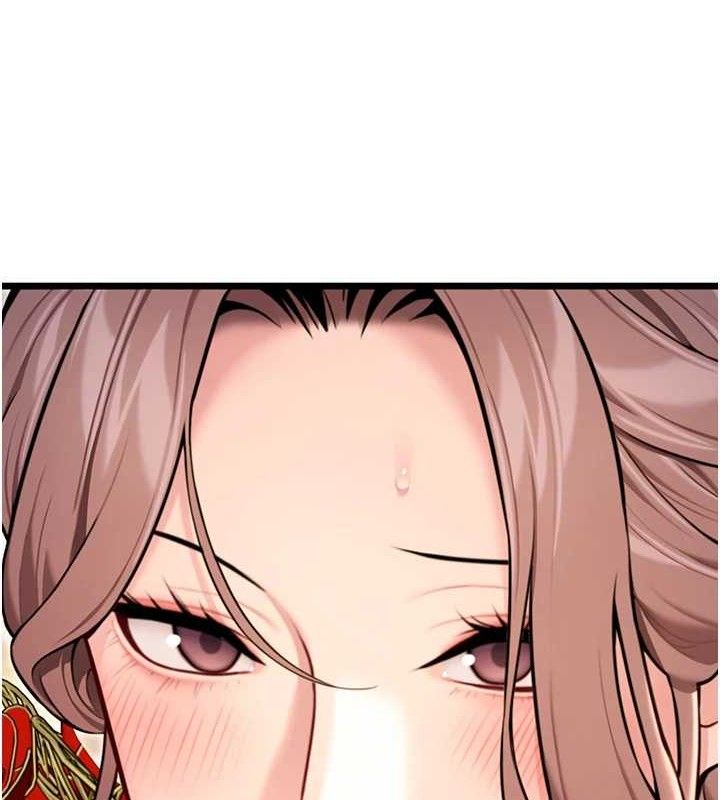 命运:贞洁慾女第41話-「舉」事當前，愛戰昏陽