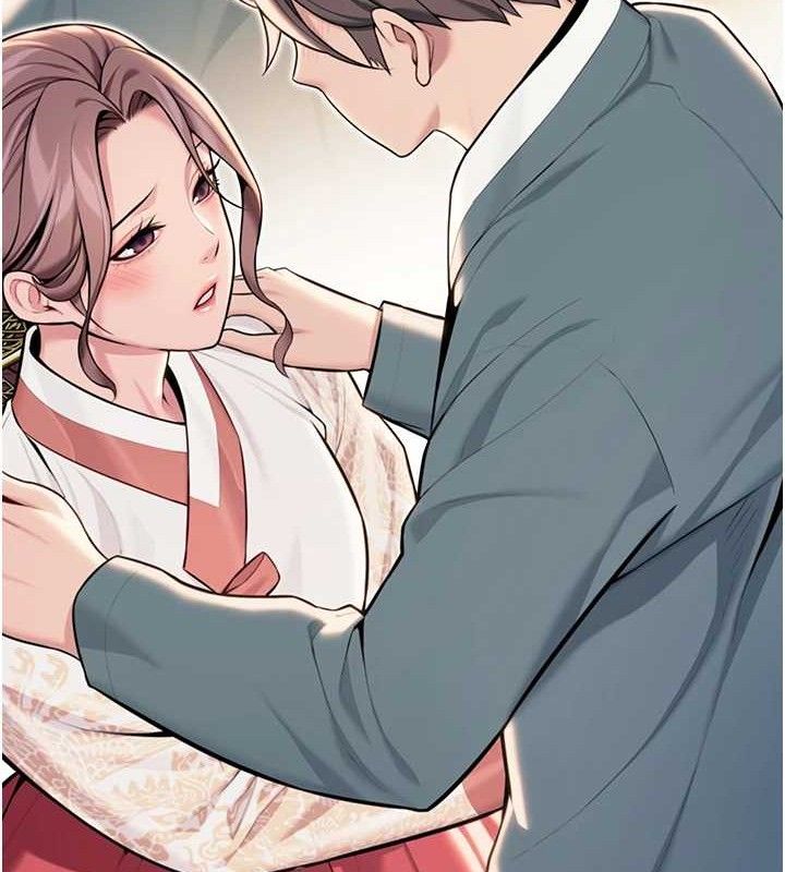 命运:贞洁慾女第41話-「舉」事當前，愛戰昏陽