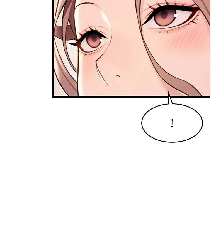 命运:贞洁慾女第41話-「舉」事當前，愛戰昏陽