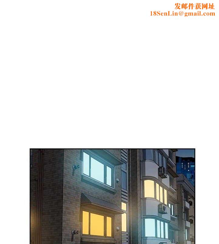 深层洁净达人第34話-親愛的，想我了嗎?♥