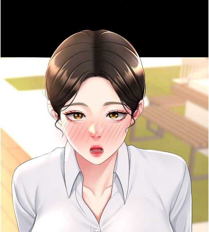 復仇母女丼第105話-撩慾系上司