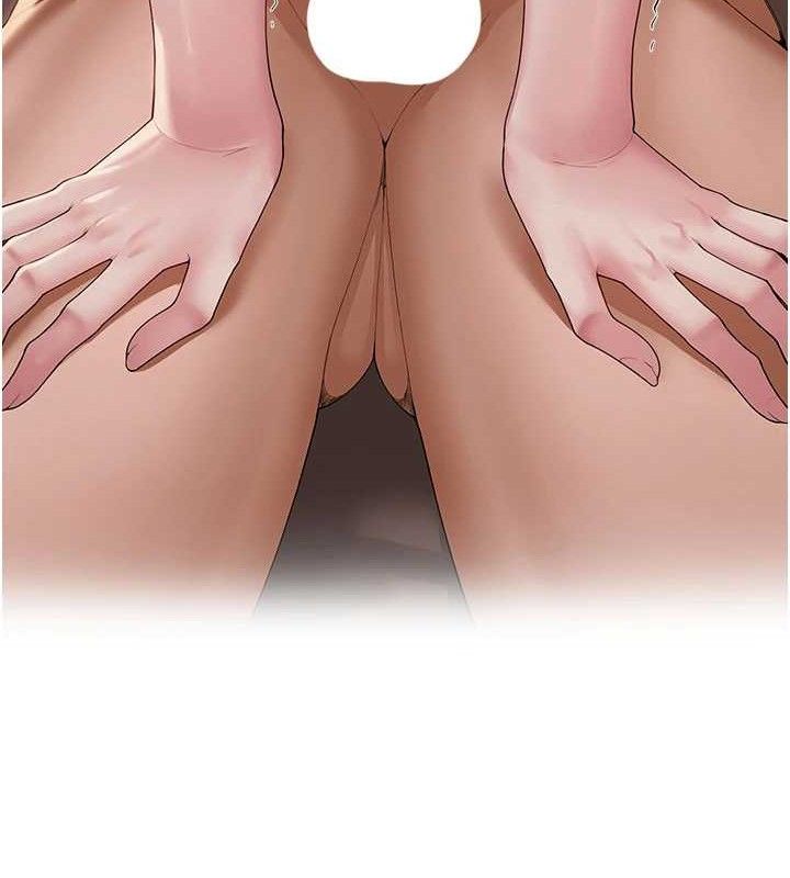 网红女老师第18話-索取肉體賠償