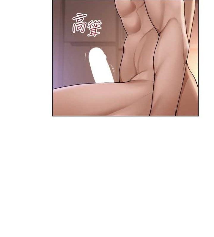 网红女老师第18話-索取肉體賠償