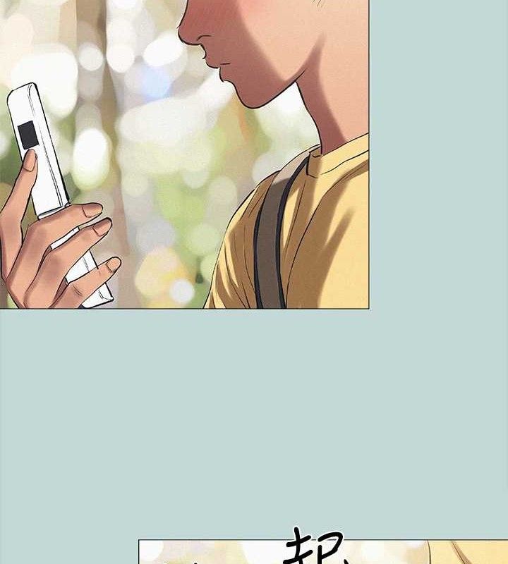 纵夏夜之梦(无码版)第75話-野戰絕佳秘境